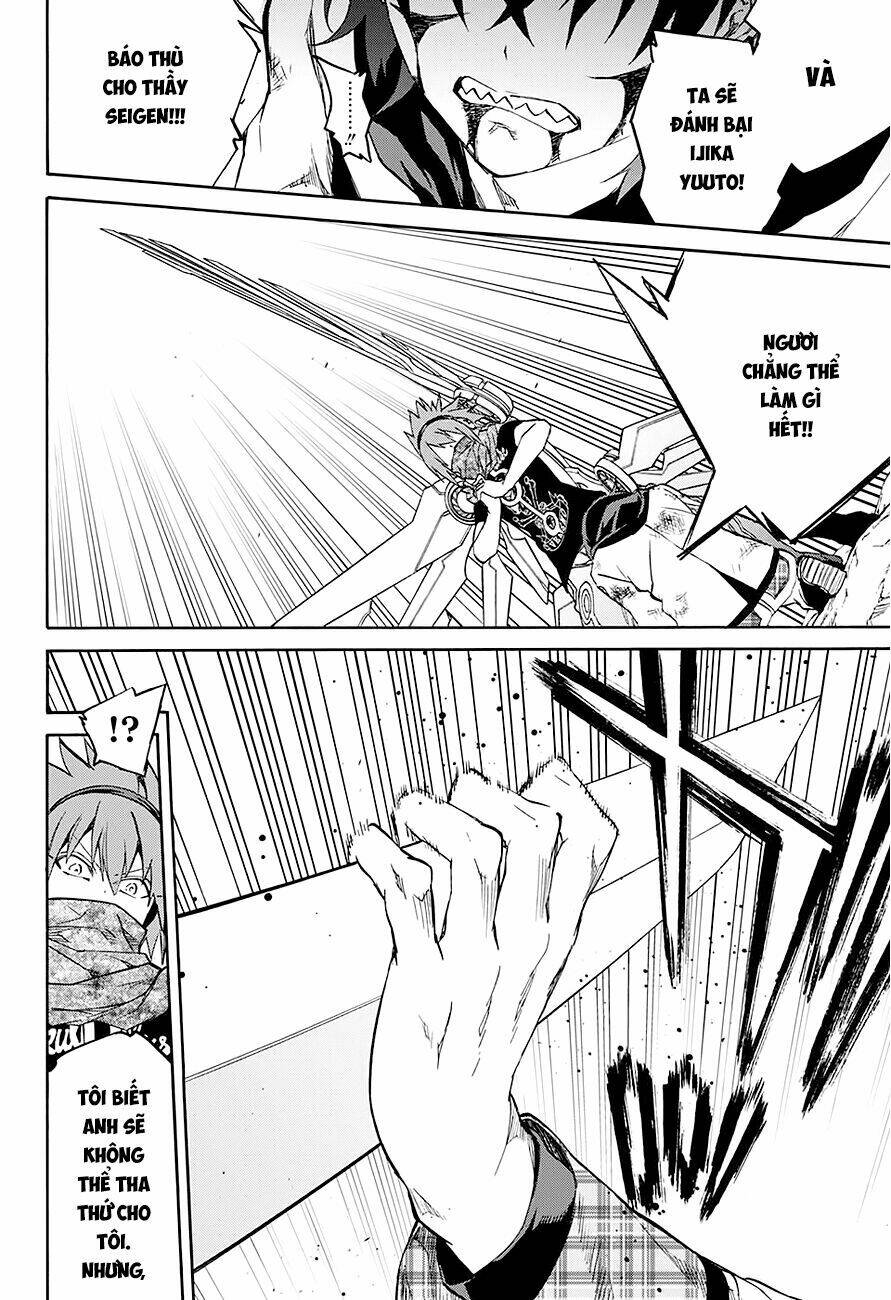 Song Tinh Âm Dương Sư Chap 20 - Next Chap 21