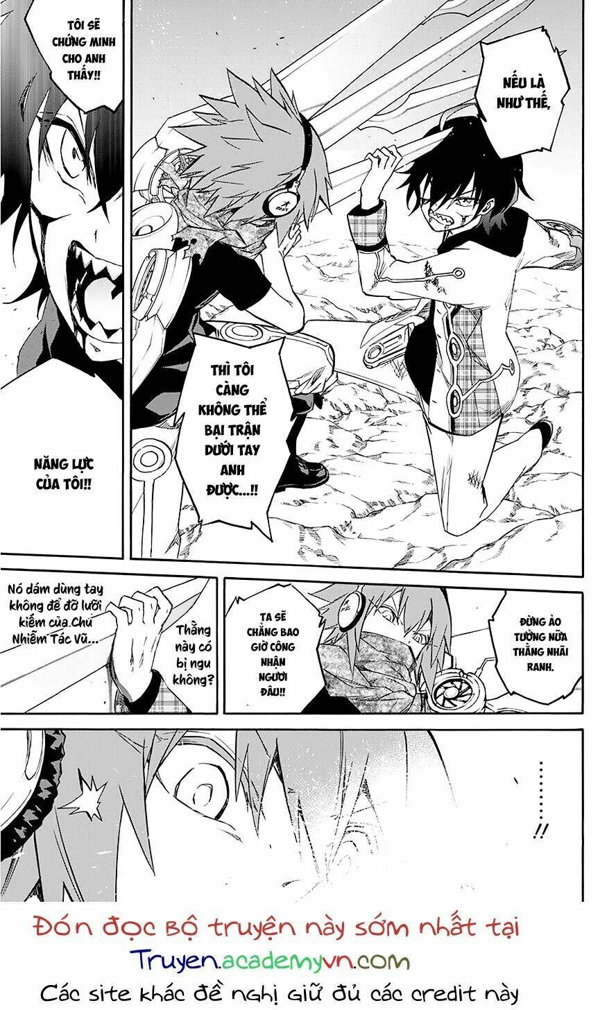 Song Tinh Âm Dương Sư Chap 20 - Next Chap 21