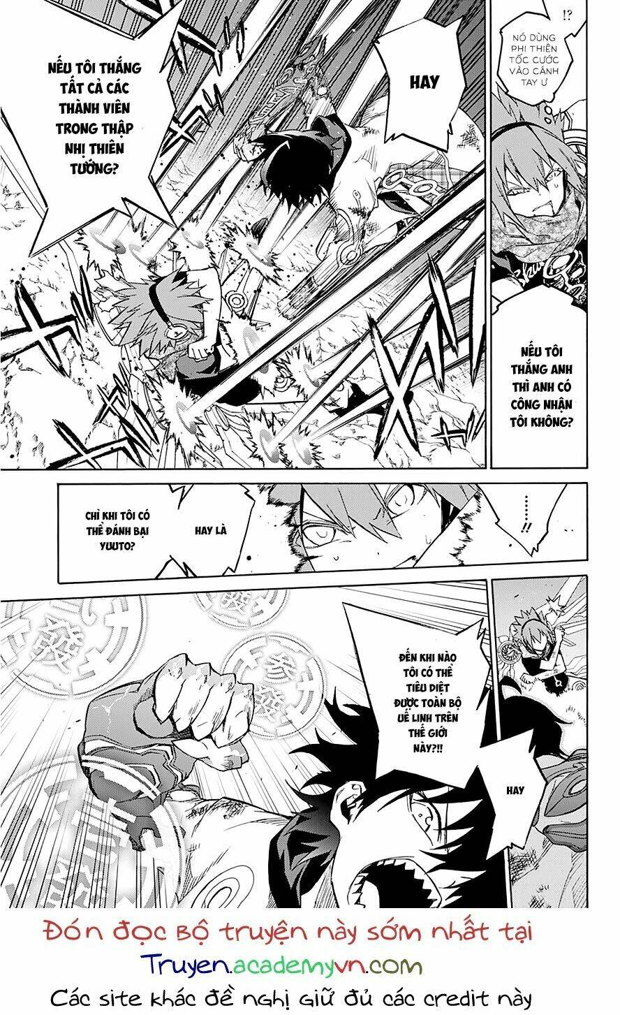 Song Tinh Âm Dương Sư Chap 20 - Next Chap 21