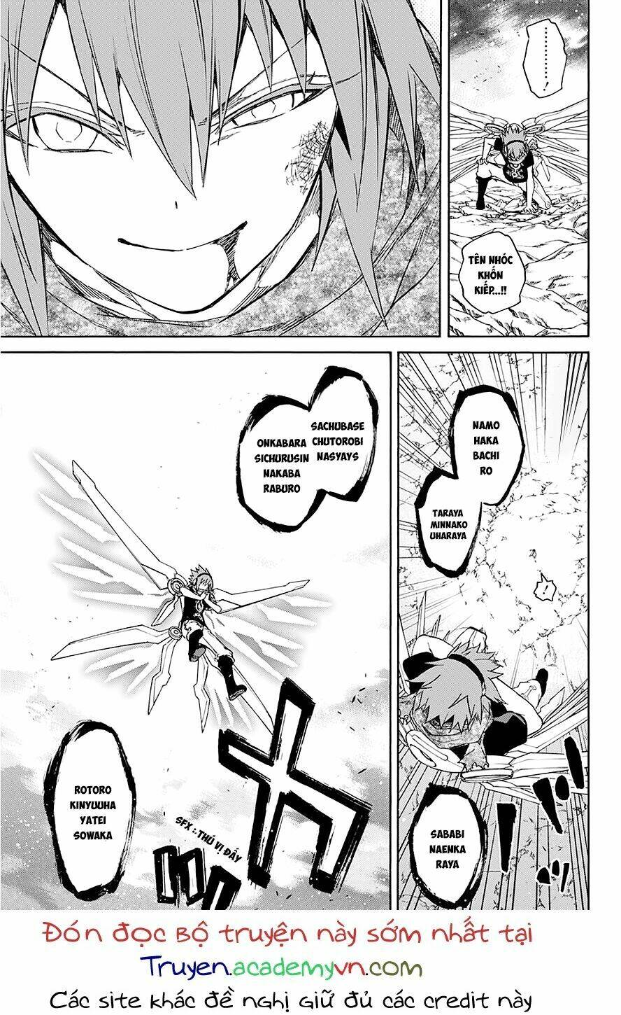 Song Tinh Âm Dương Sư Chap 20 - Next Chap 21