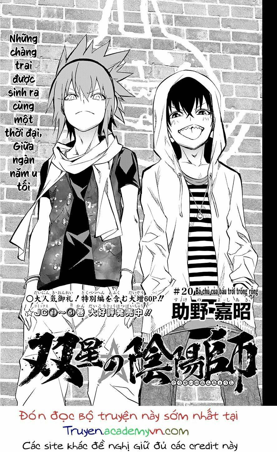 Song Tinh Âm Dương Sư Chap 20 - Next Chap 21