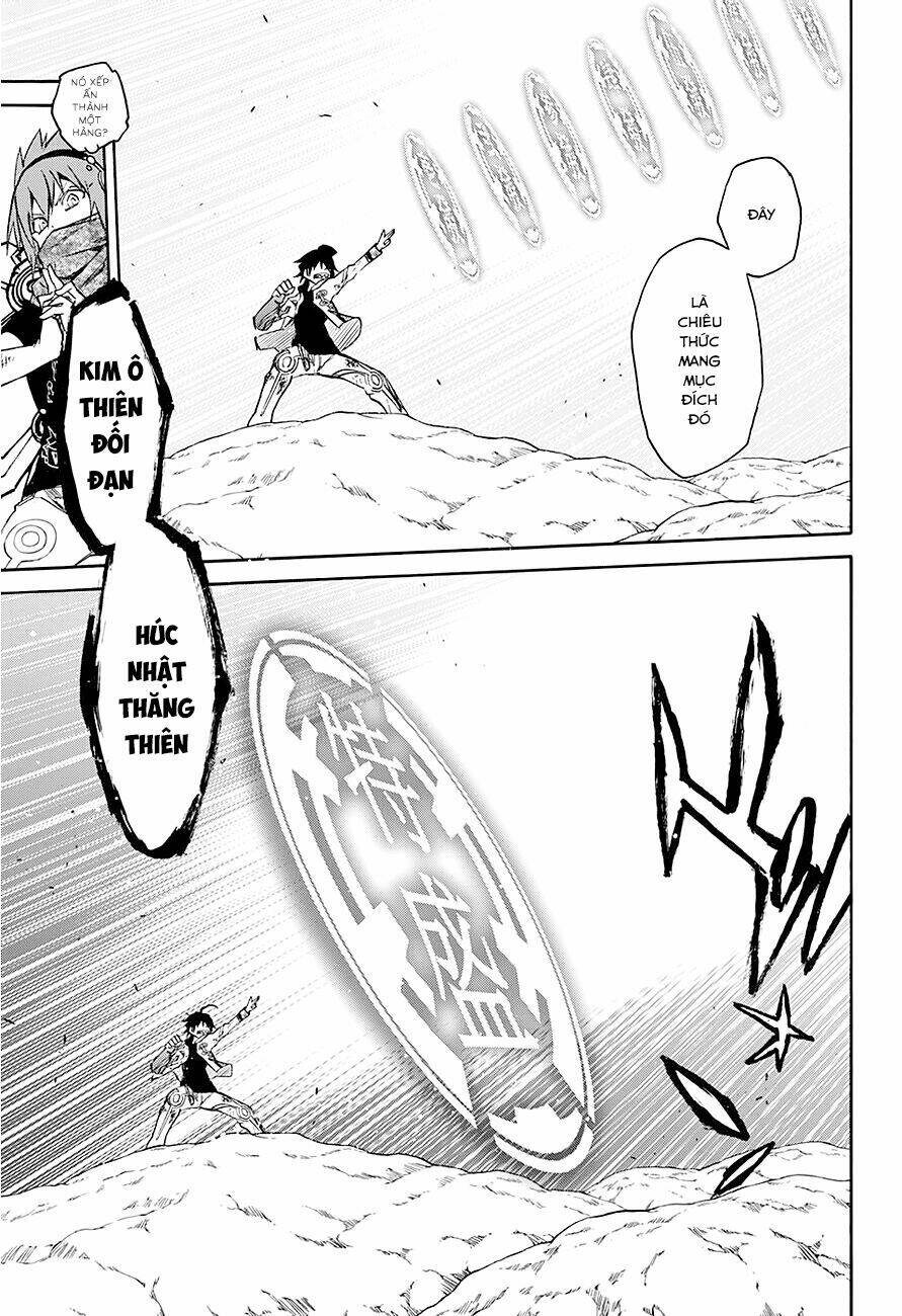 Song Tinh Âm Dương Sư Chap 20 - Next Chap 21