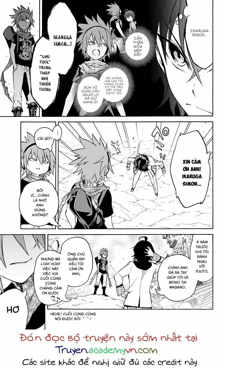 Song Tinh Âm Dương Sư Chap 20 - Next Chap 21