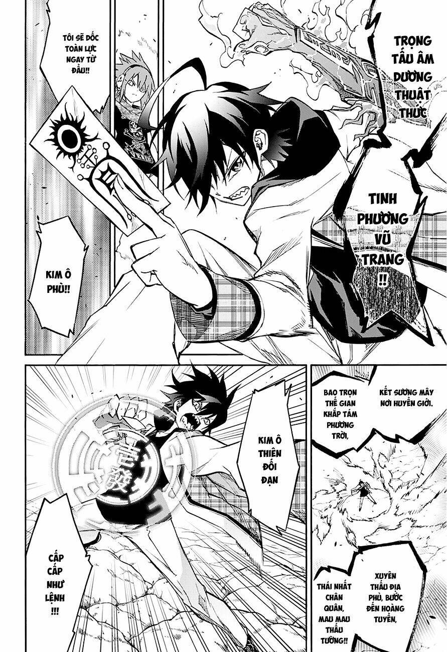 Song Tinh Âm Dương Sư Chap 20 - Next Chap 21