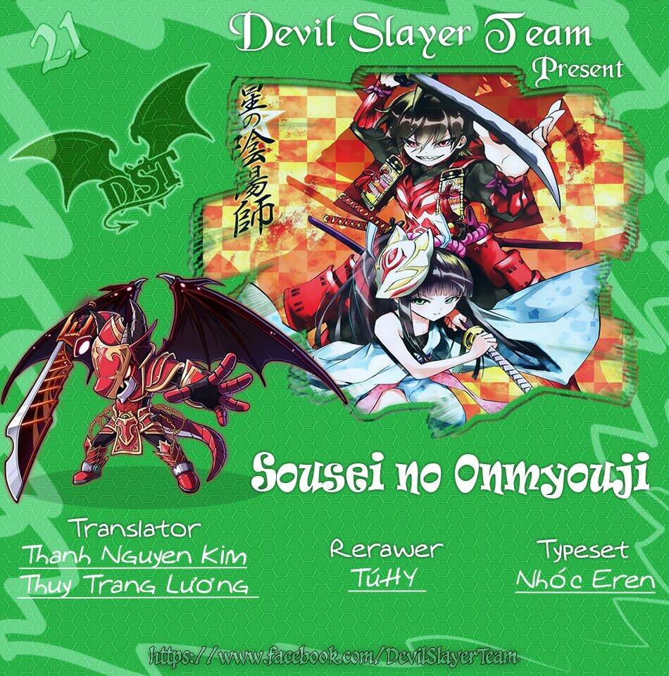 Song Tinh Âm Dương Sư Chap 21 - Next Chap 22