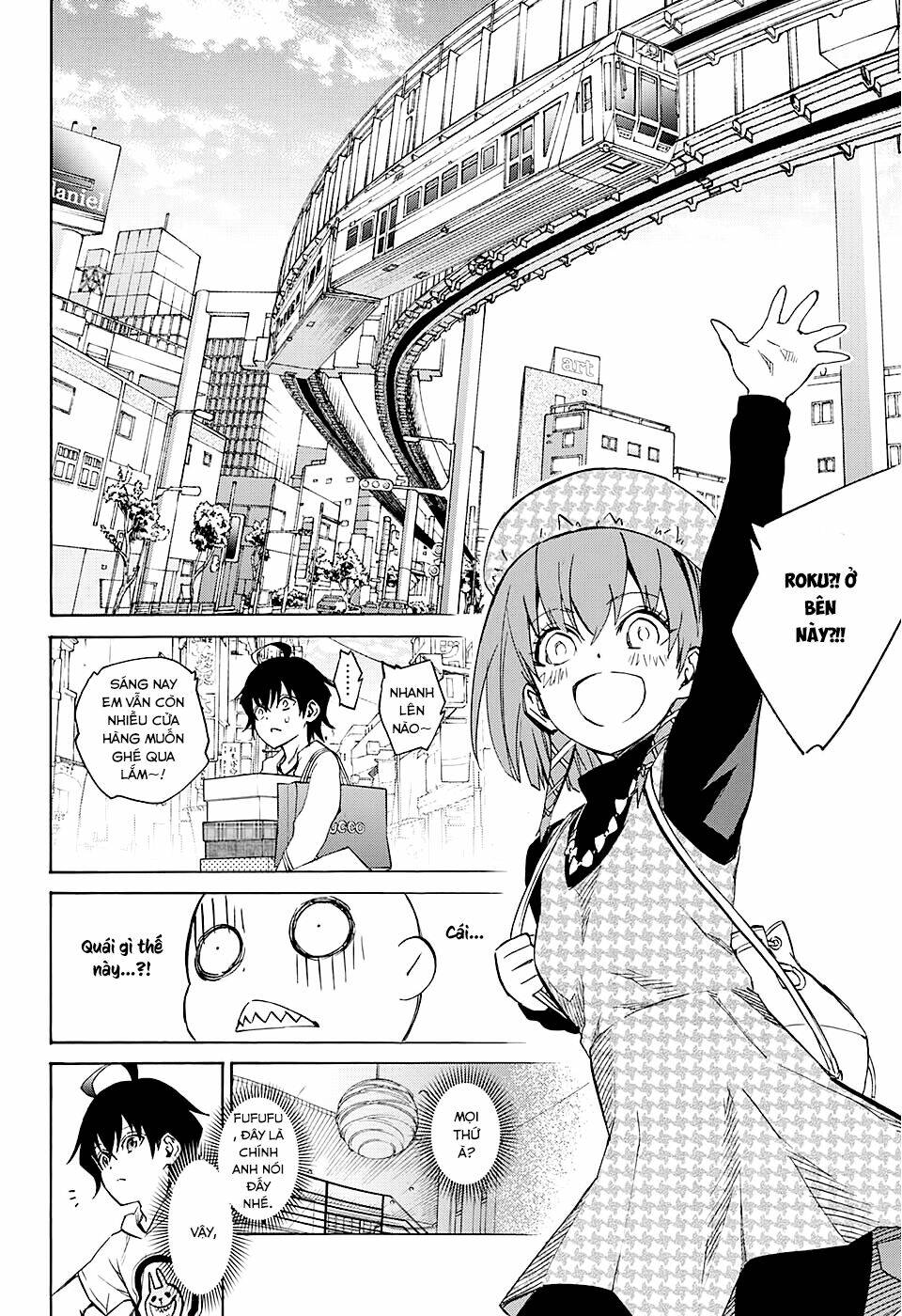 Song Tinh Âm Dương Sư Chap 21 - Next Chap 22