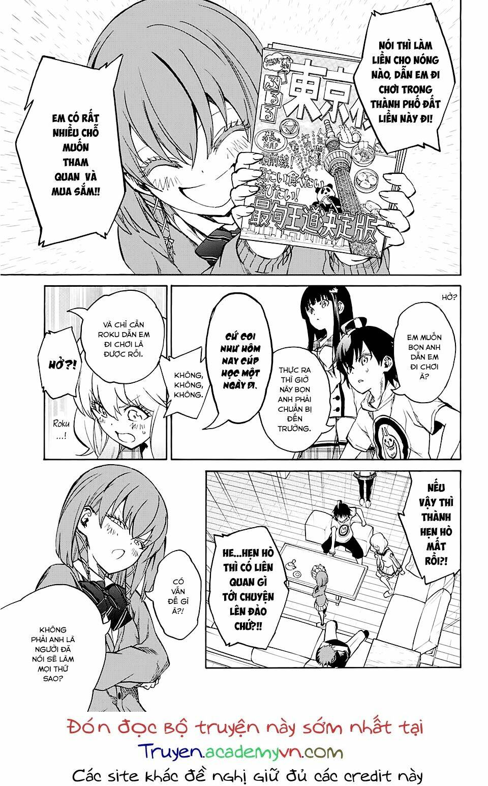 Song Tinh Âm Dương Sư Chap 21 - Next Chap 22