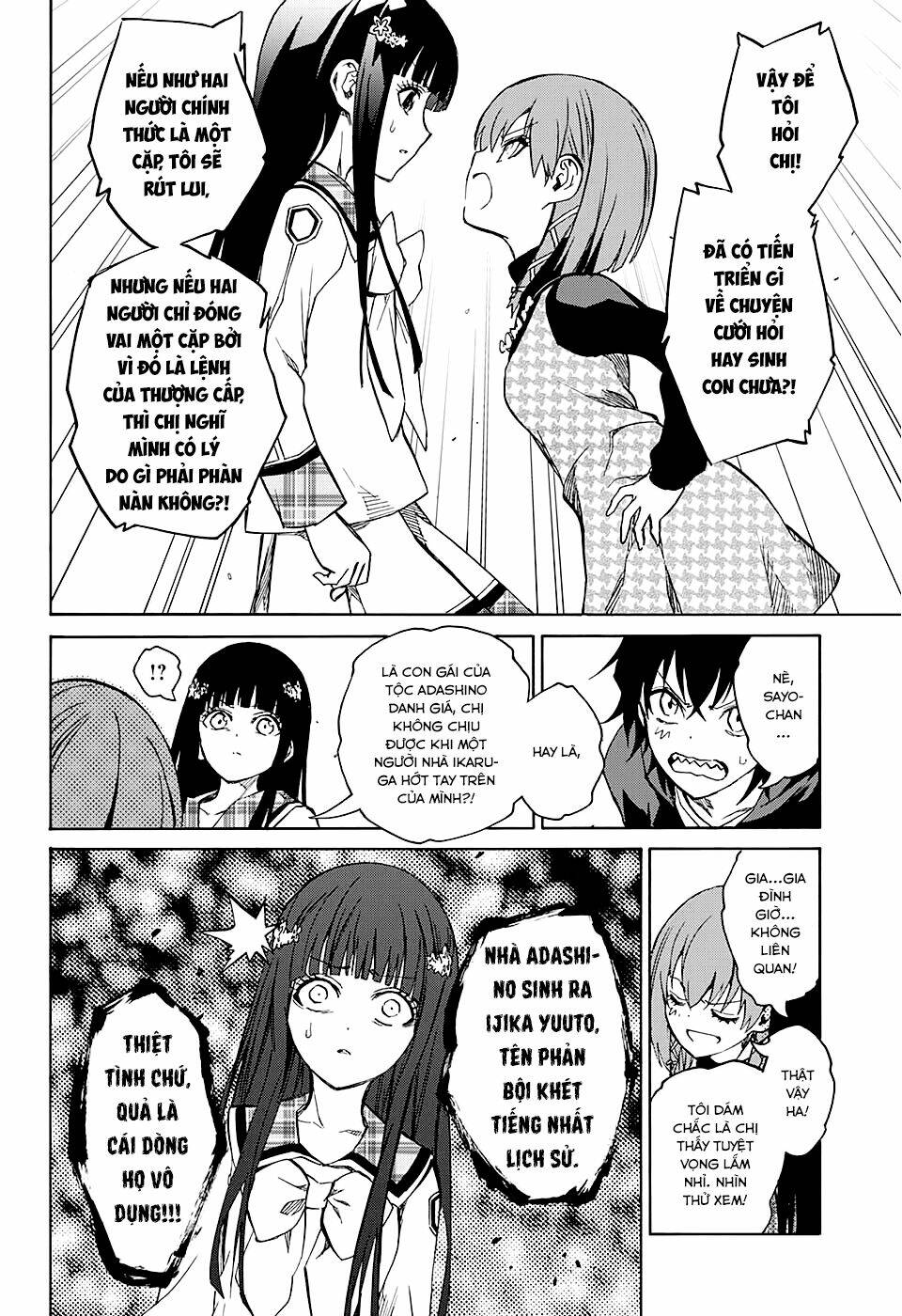 Song Tinh Âm Dương Sư Chap 21 - Next Chap 22