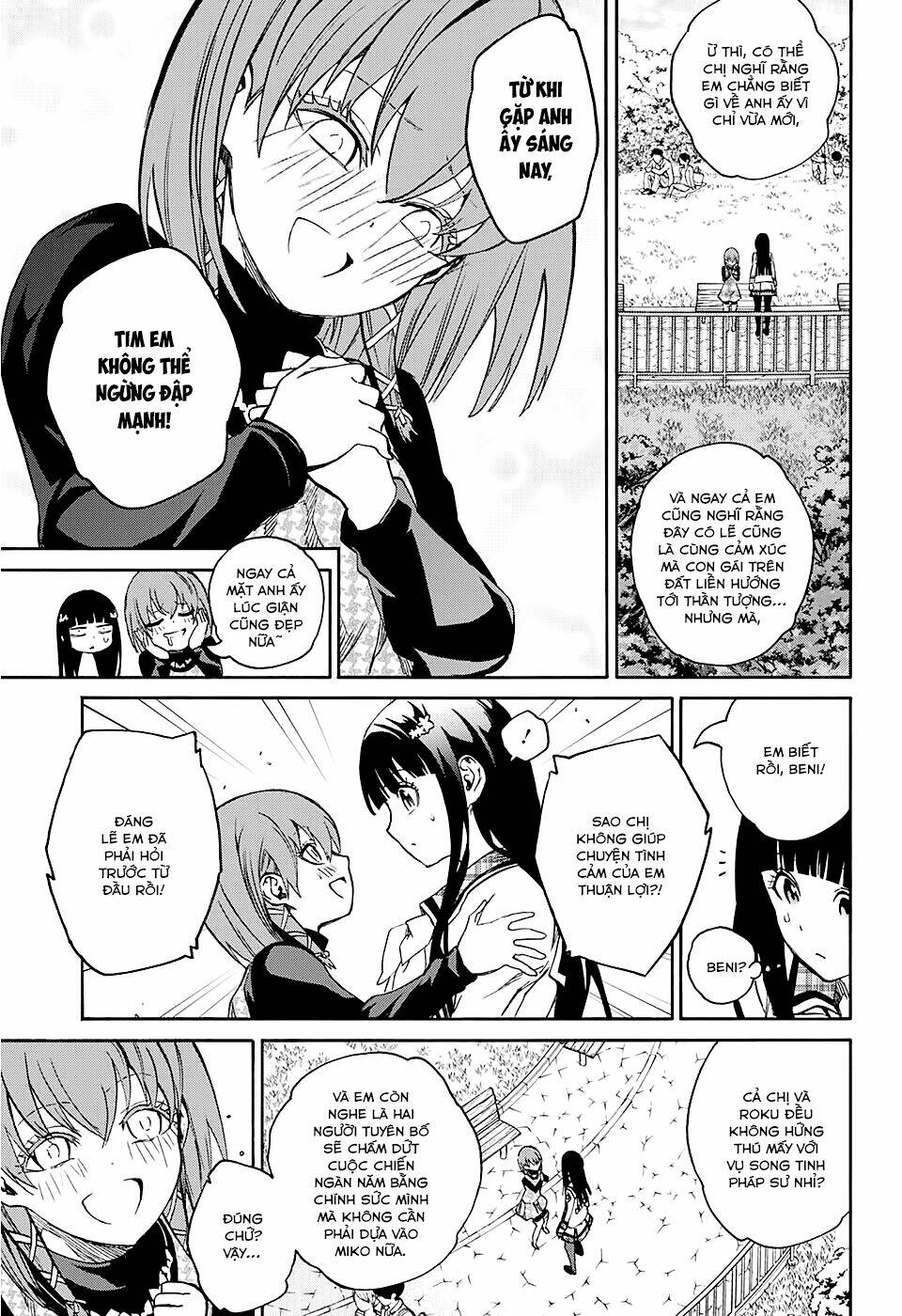 Song Tinh Âm Dương Sư Chap 21 - Next Chap 22