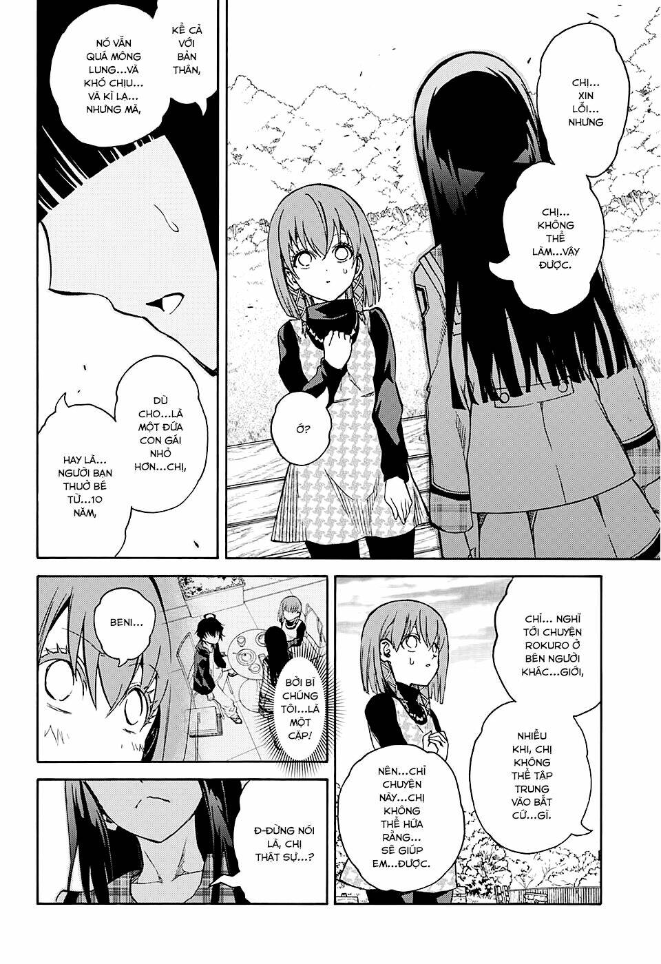 Song Tinh Âm Dương Sư Chap 21 - Next Chap 22