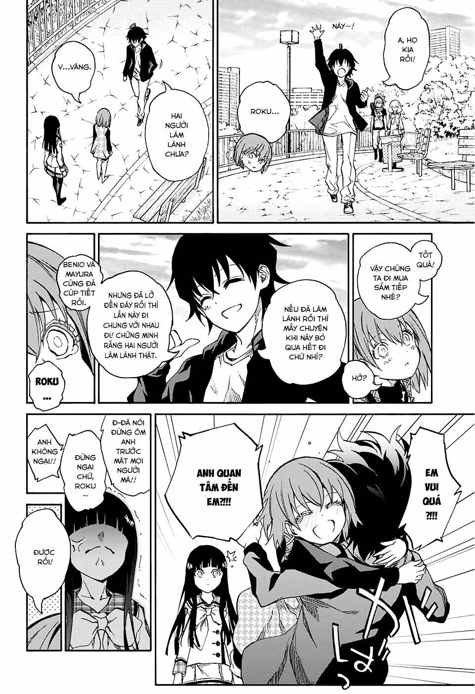 Song Tinh Âm Dương Sư Chap 21 - Next Chap 22