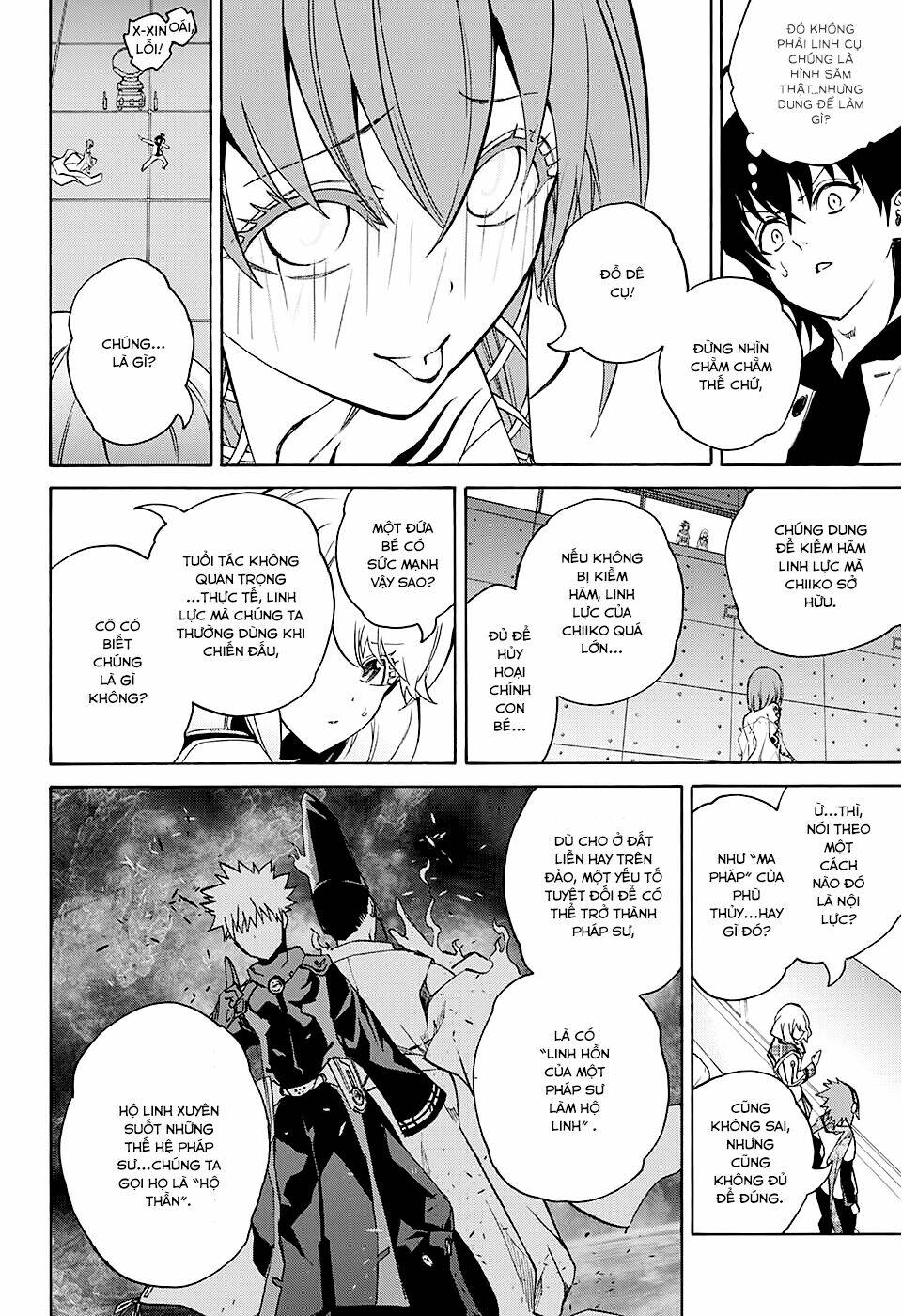 Song Tinh Âm Dương Sư Chap 21 - Next Chap 22