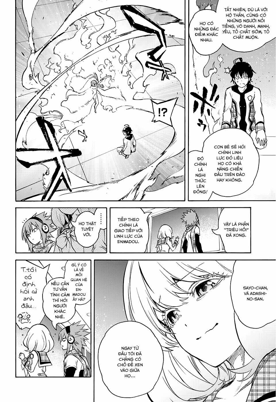 Song Tinh Âm Dương Sư Chap 21 - Next Chap 22