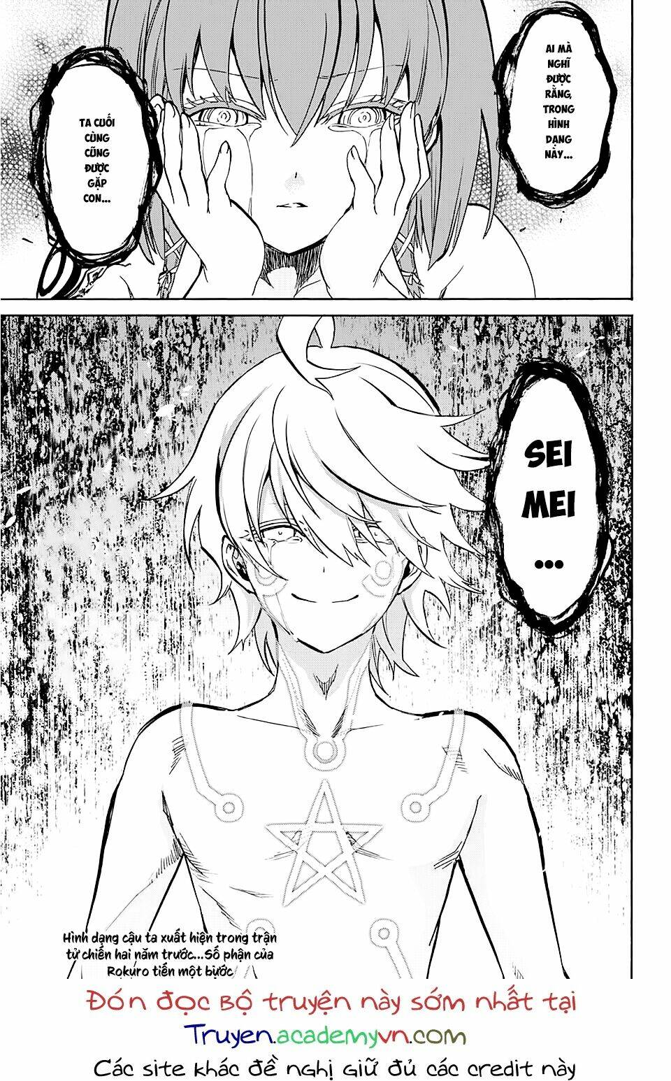 Song Tinh Âm Dương Sư Chap 21 - Next Chap 22