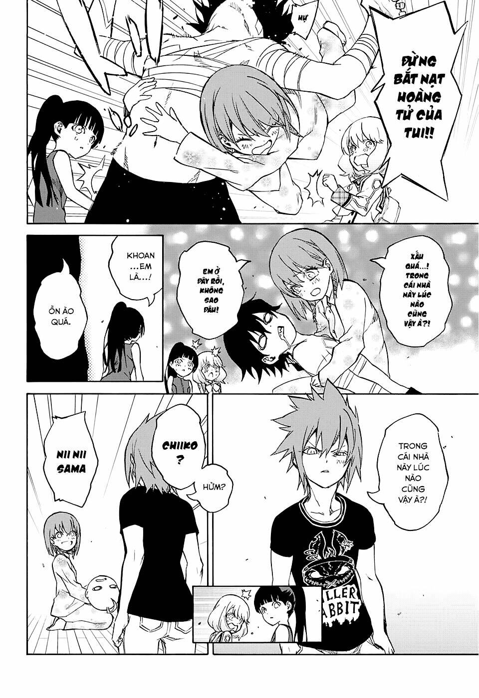 Song Tinh Âm Dương Sư Chap 21 - Next Chap 22