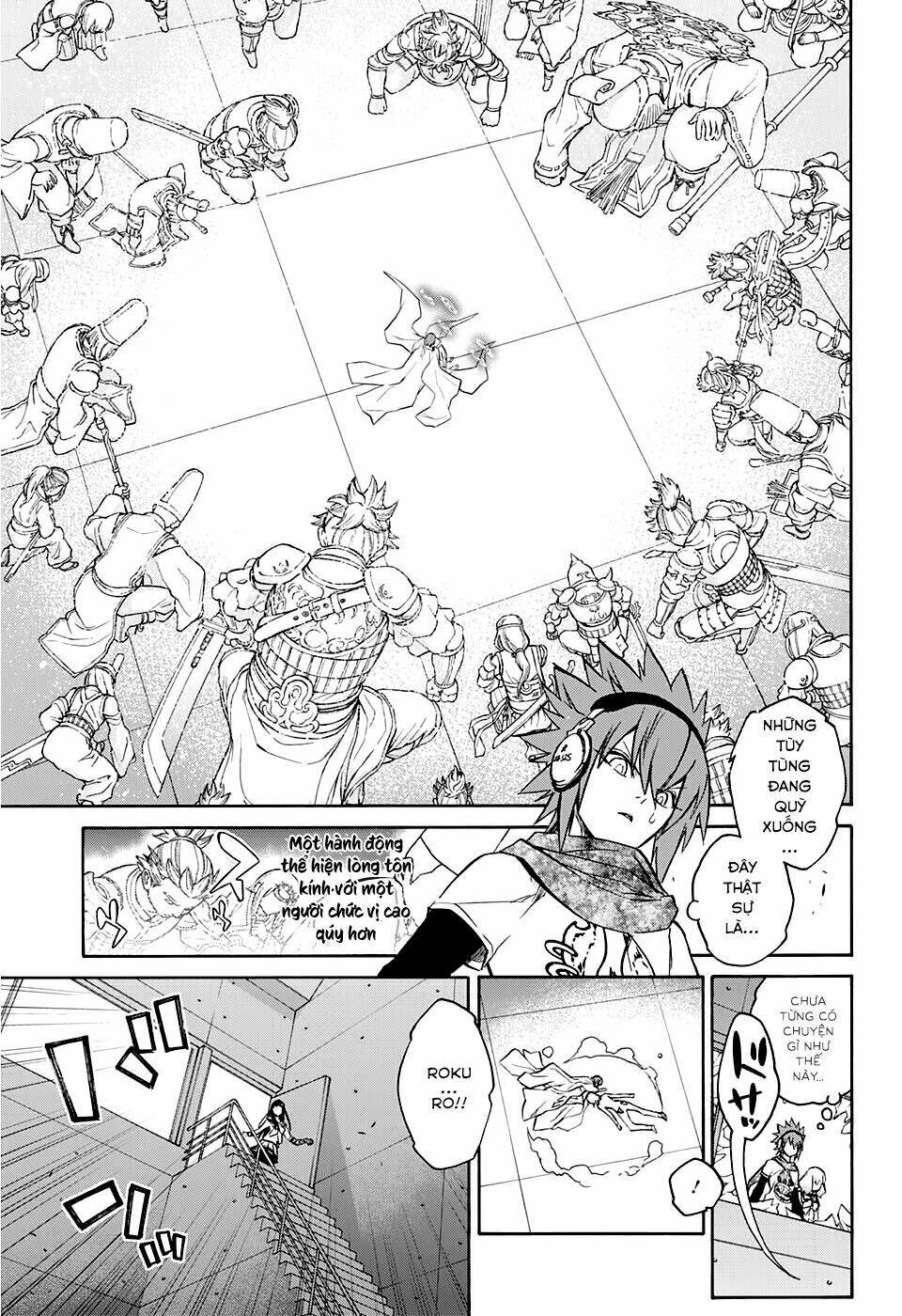 Song Tinh Âm Dương Sư Chap 22 - Next Chap 23