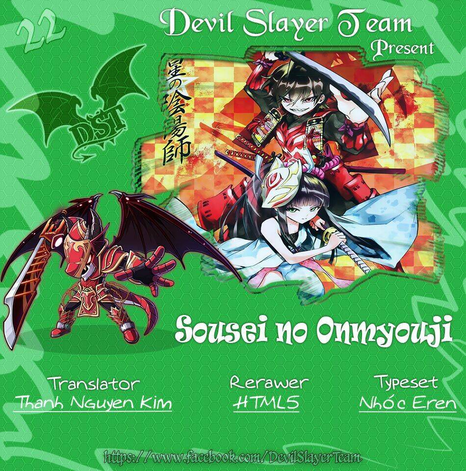 Song Tinh Âm Dương Sư Chap 22 - Next Chap 23