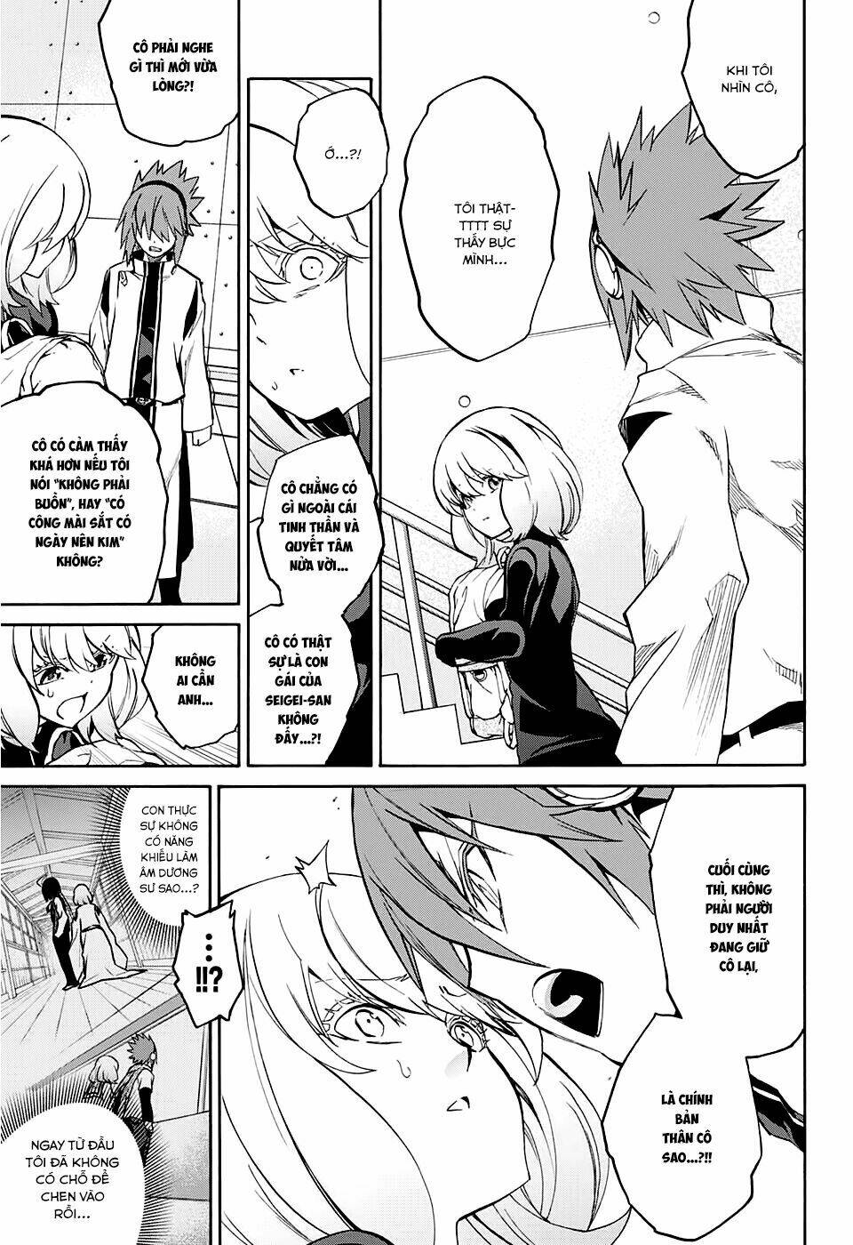 Song Tinh Âm Dương Sư Chap 22 - Next Chap 23