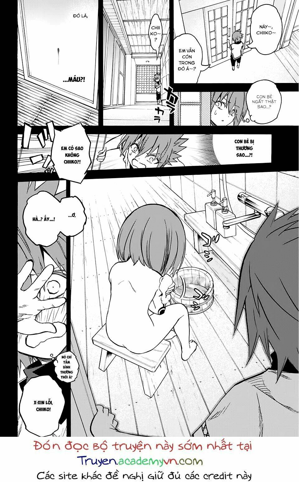 Song Tinh Âm Dương Sư Chap 22 - Next Chap 23