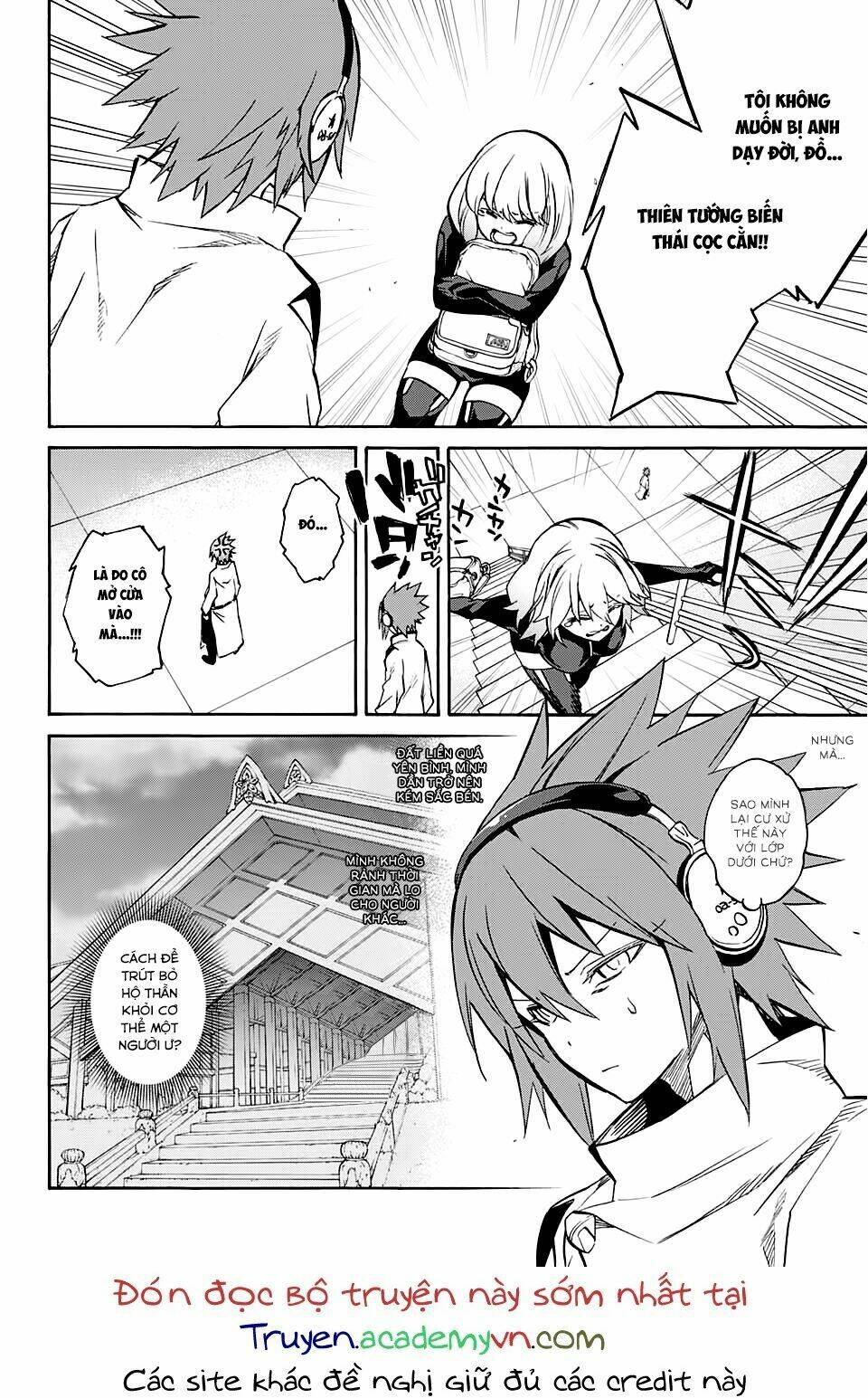 Song Tinh Âm Dương Sư Chap 22 - Next Chap 23