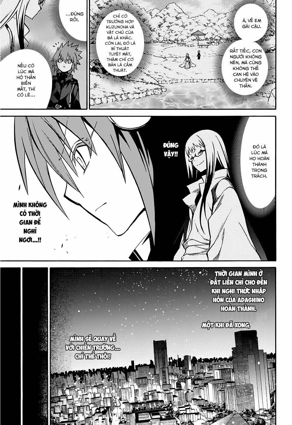 Song Tinh Âm Dương Sư Chap 22 - Next Chap 23