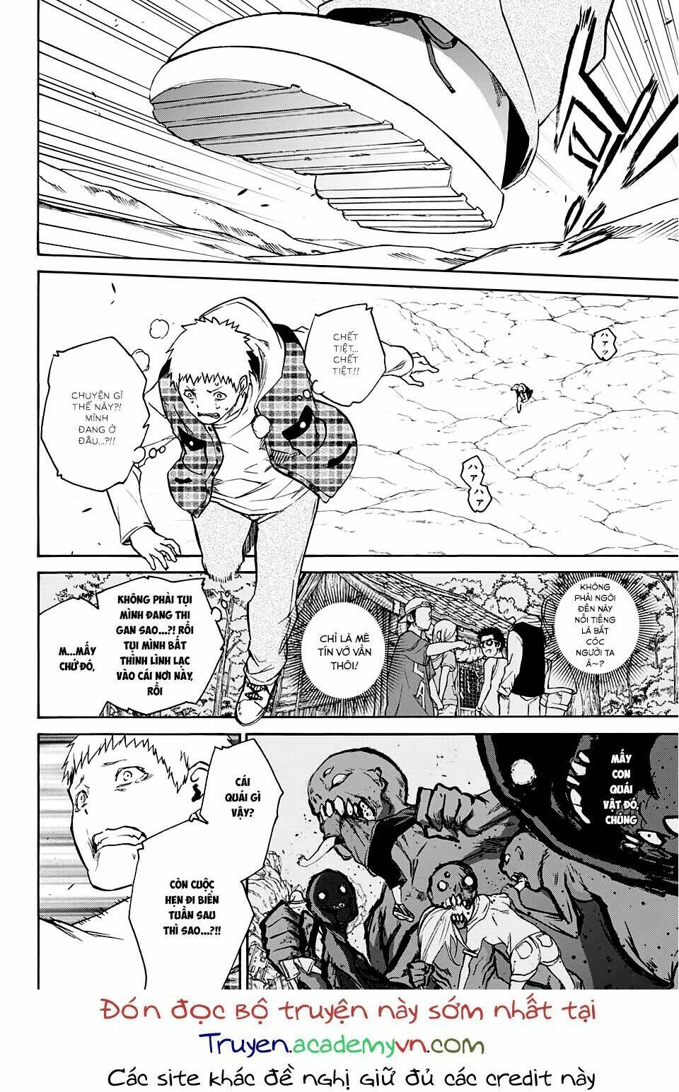 Song Tinh Âm Dương Sư Chap 22 - Next Chap 23