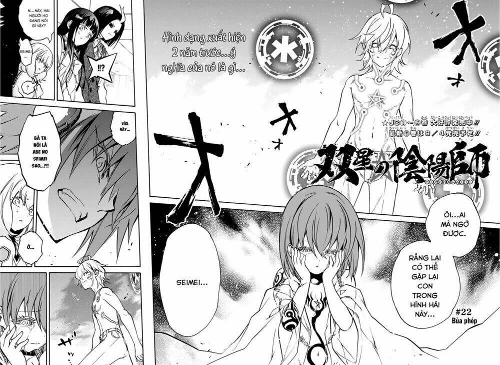 Song Tinh Âm Dương Sư Chap 22 - Next Chap 23