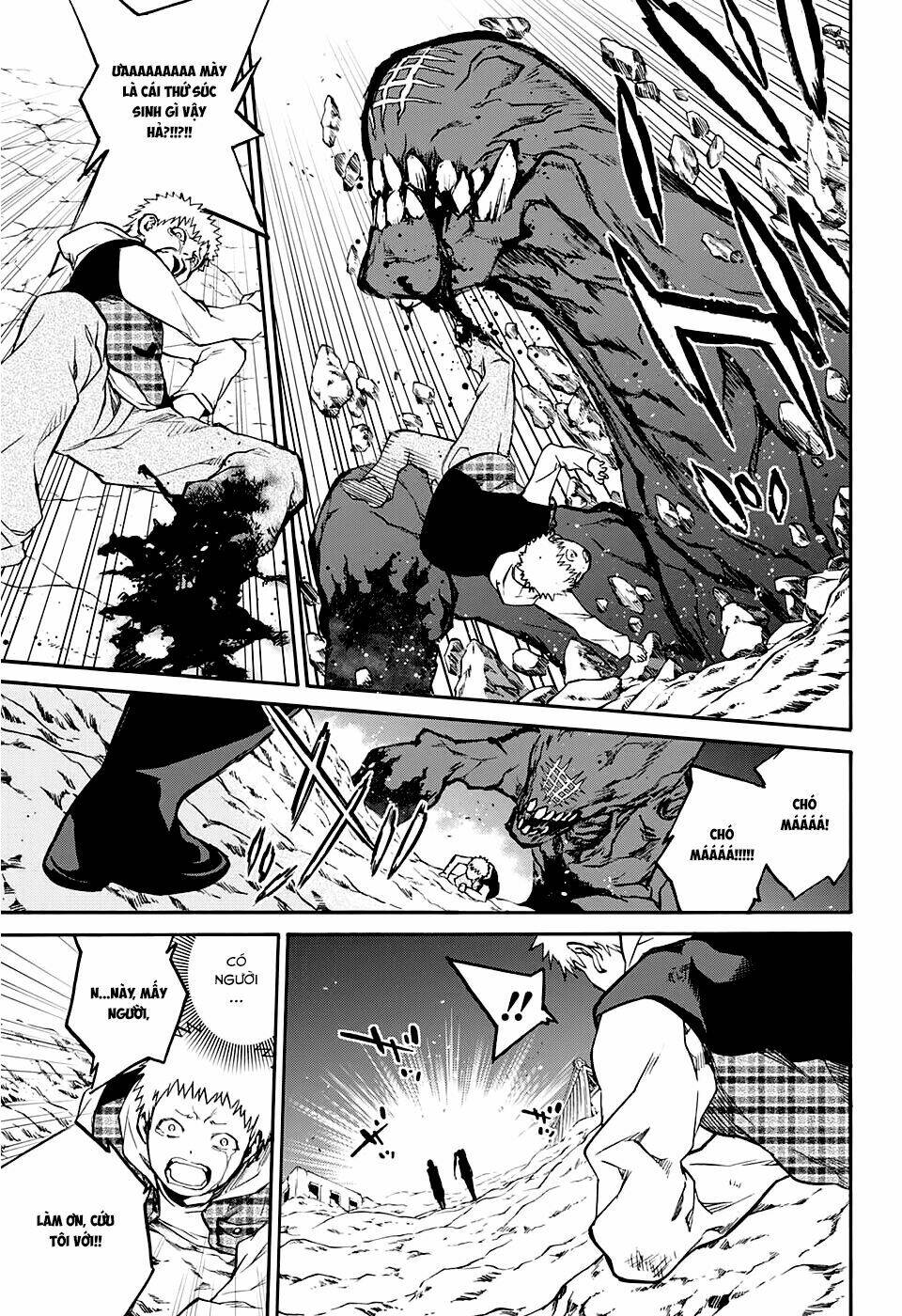 Song Tinh Âm Dương Sư Chap 22 - Next Chap 23