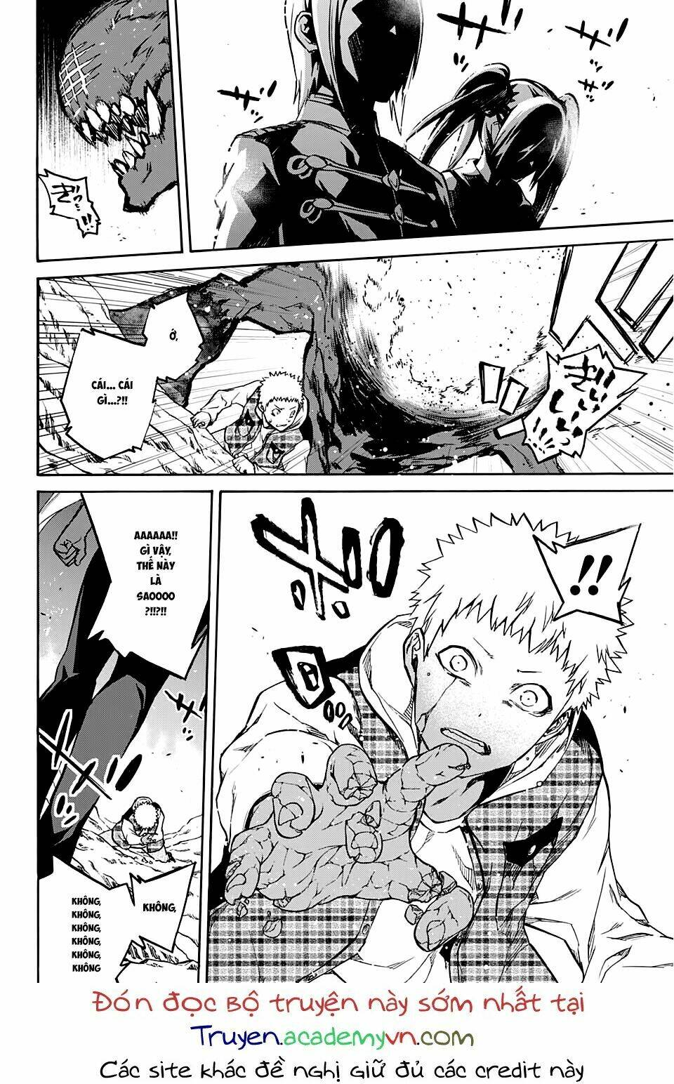 Song Tinh Âm Dương Sư Chap 22 - Next Chap 23