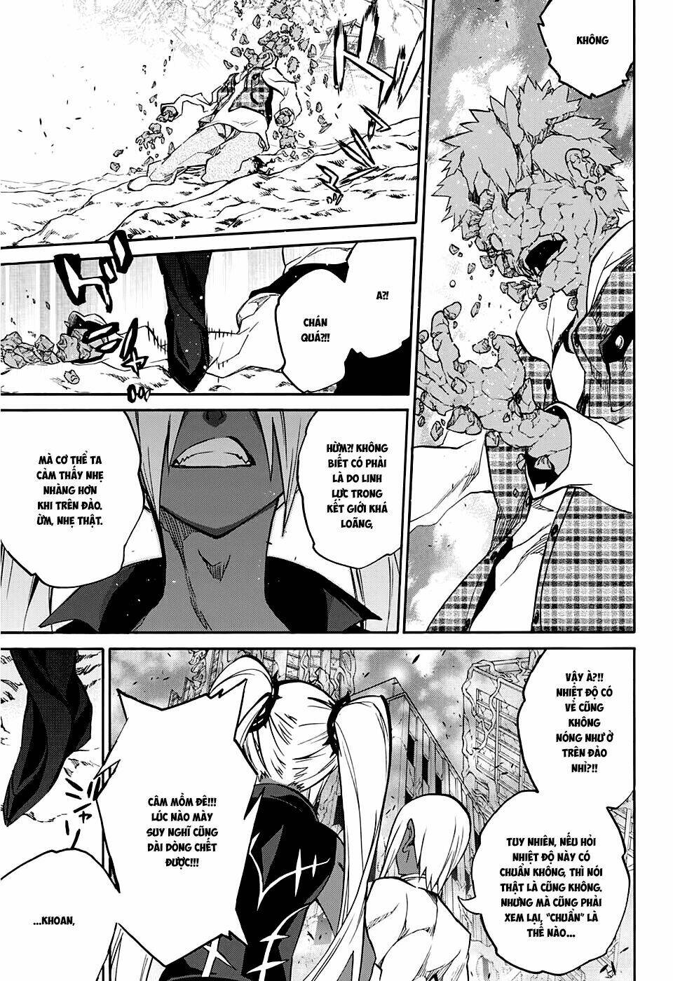 Song Tinh Âm Dương Sư Chap 22 - Next Chap 23