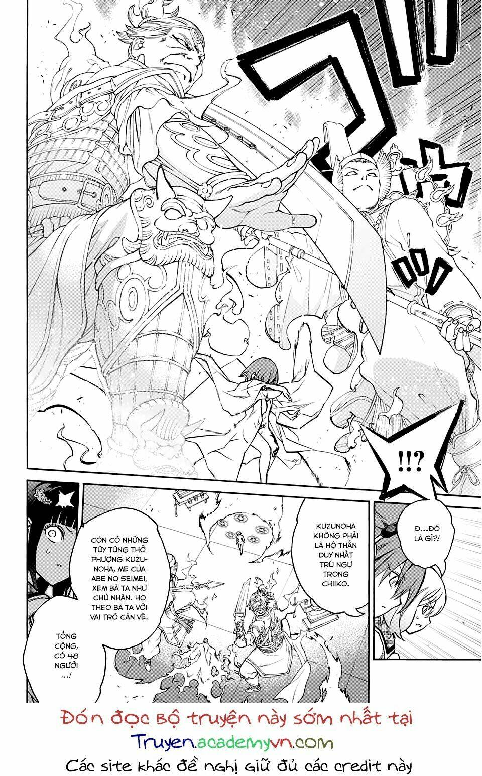 Song Tinh Âm Dương Sư Chap 22 - Next Chap 23