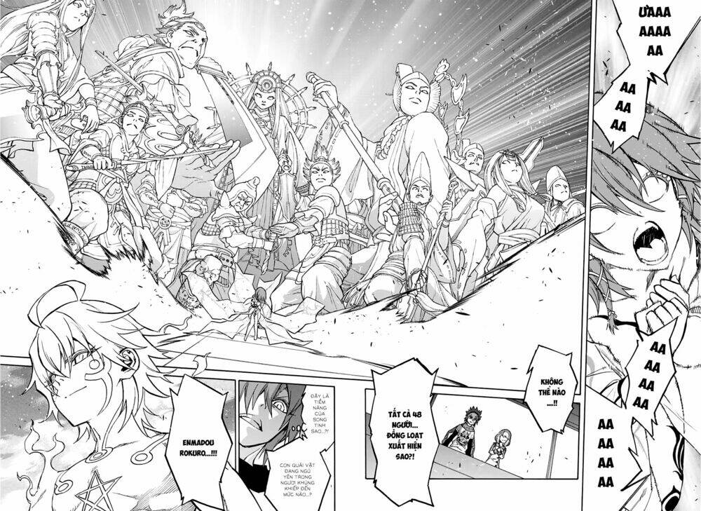 Song Tinh Âm Dương Sư Chap 22 - Next Chap 23