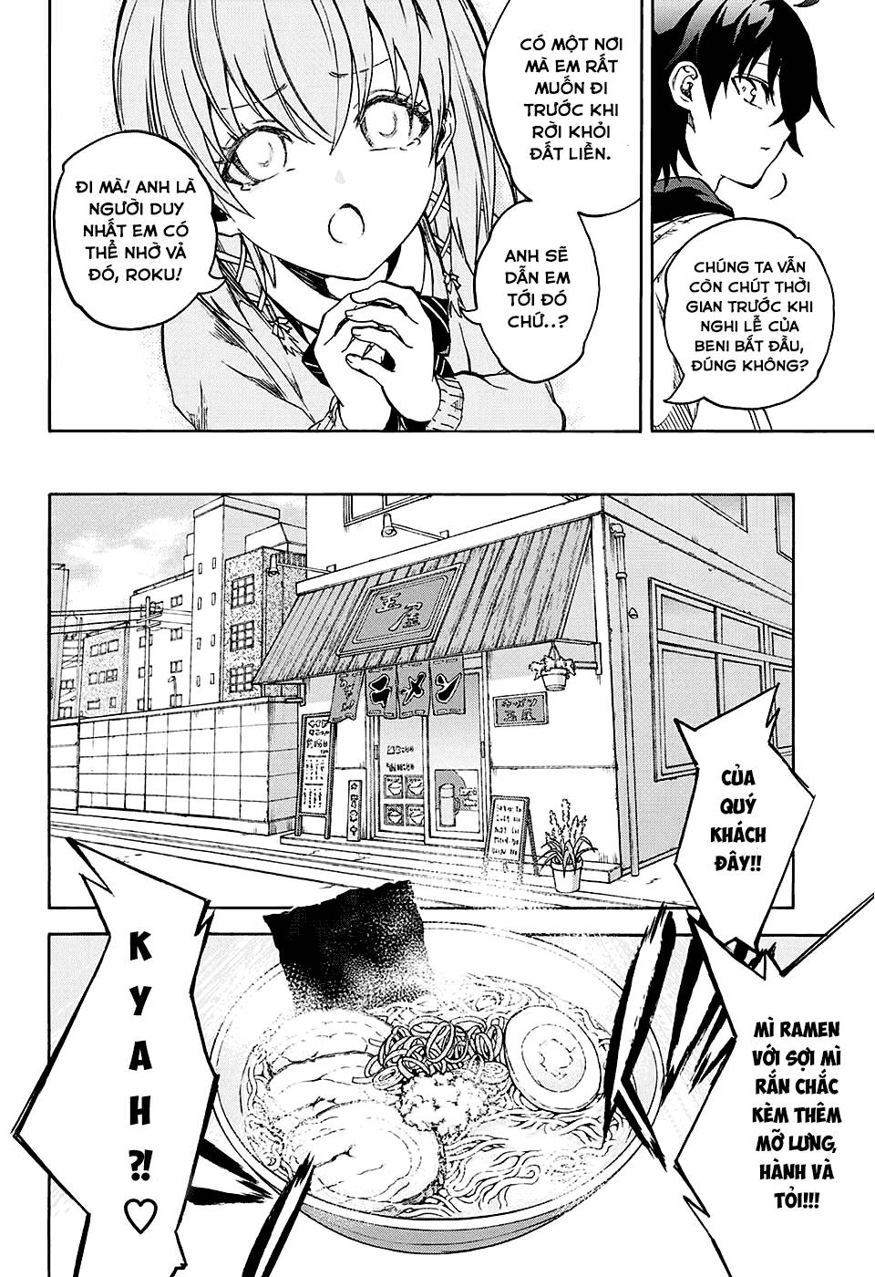 Song Tinh Âm Dương Sư Chap 23 - Next Chap 24