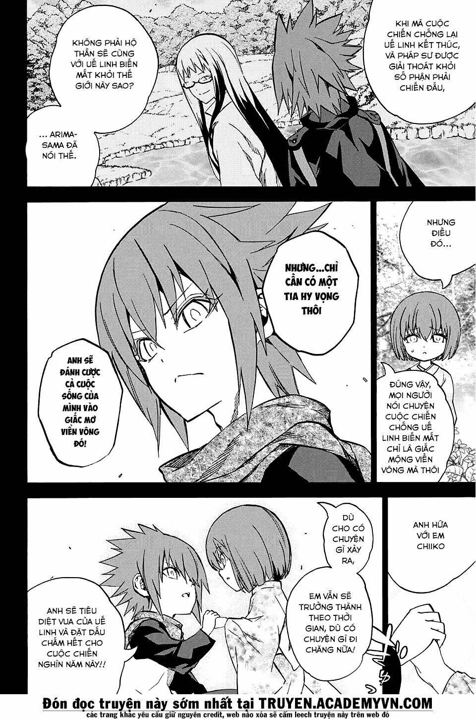 Song Tinh Âm Dương Sư Chap 23 - Next Chap 24