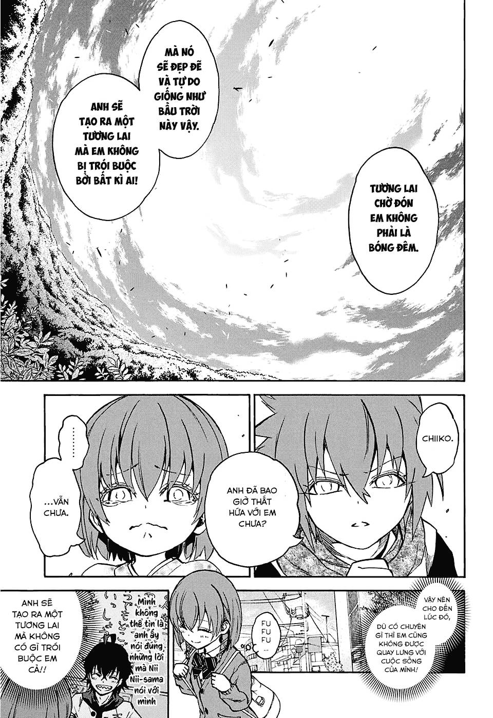 Song Tinh Âm Dương Sư Chap 23 - Next Chap 24