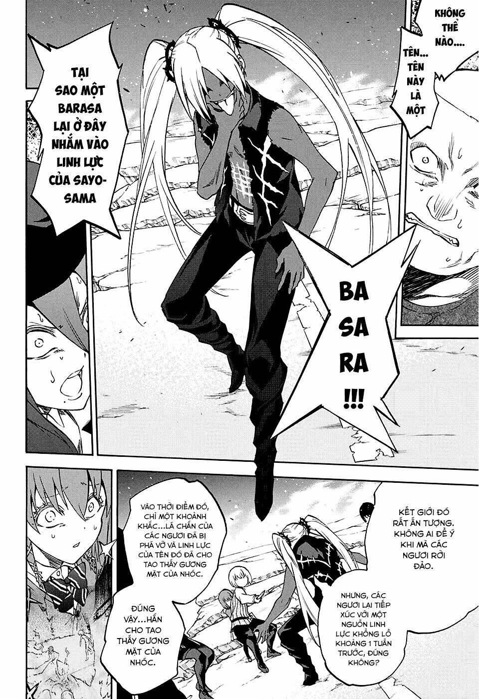 Song Tinh Âm Dương Sư Chap 23 - Next Chap 24