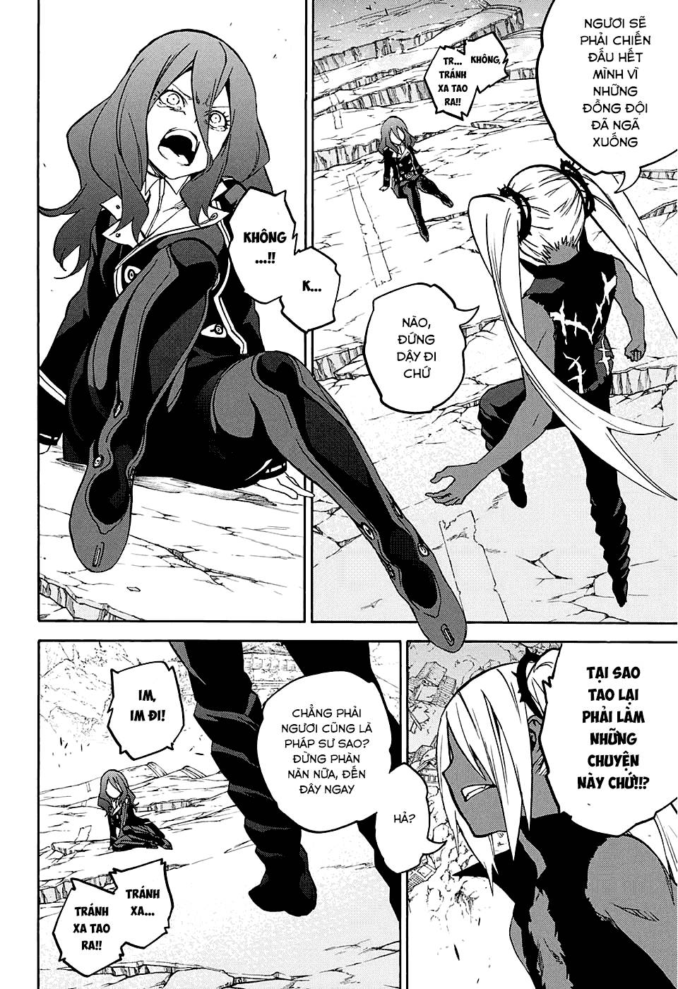 Song Tinh Âm Dương Sư Chap 23 - Next Chap 24