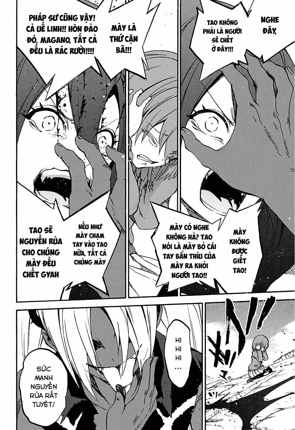 Song Tinh Âm Dương Sư Chap 23 - Next Chap 24