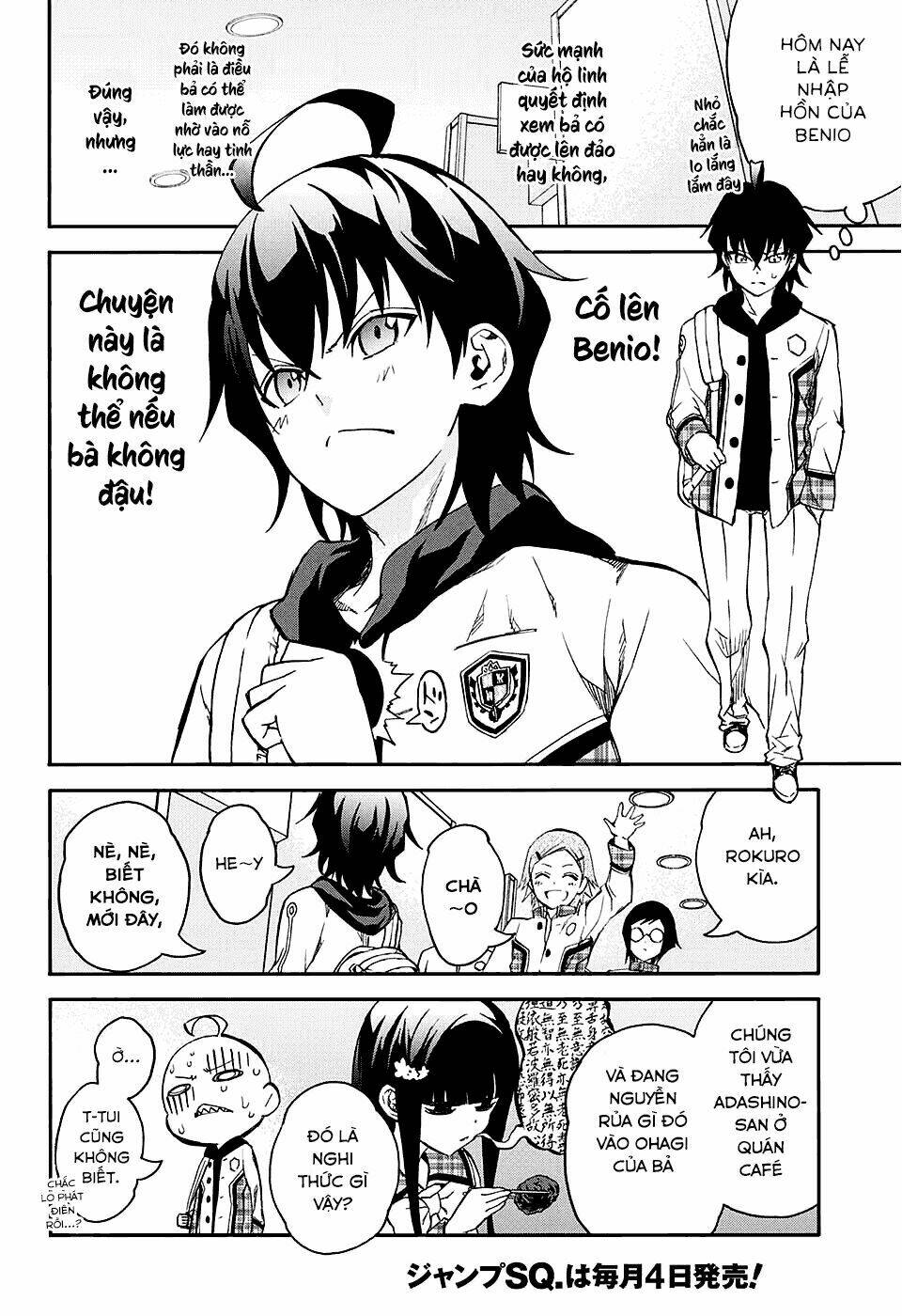 Song Tinh Âm Dương Sư Chap 23 - Next Chap 24