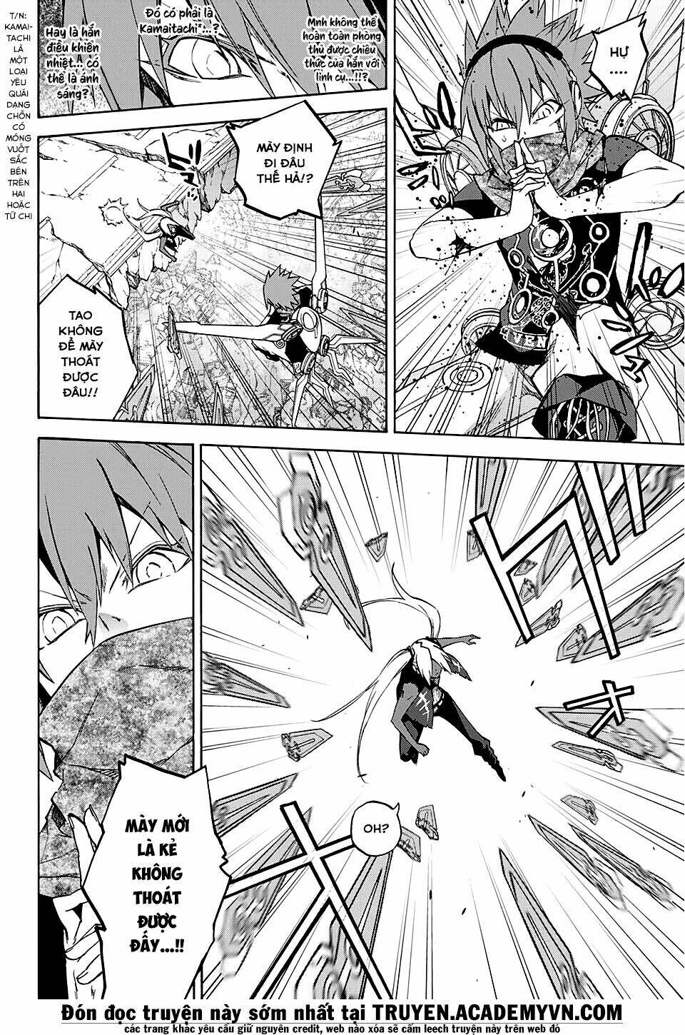 Song Tinh Âm Dương Sư Chap 24 - Next Chap 25