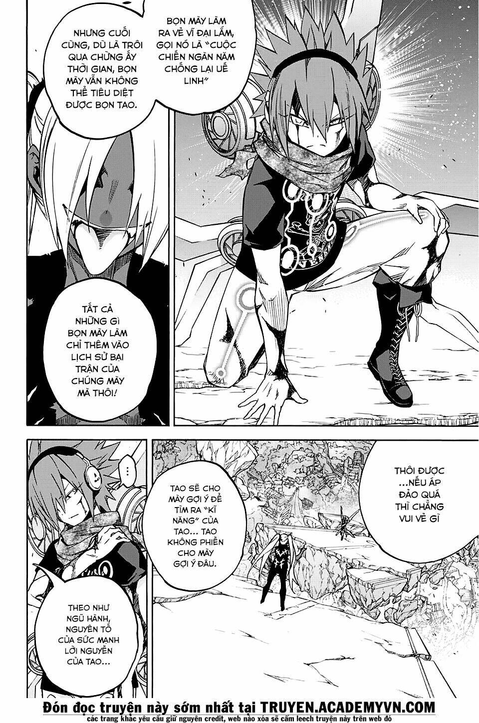 Song Tinh Âm Dương Sư Chap 24 - Next Chap 25