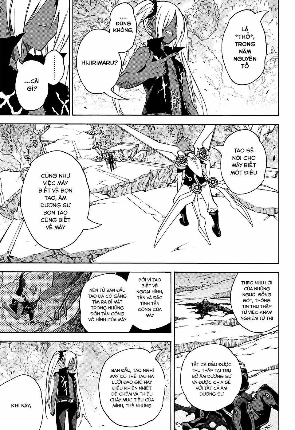 Song Tinh Âm Dương Sư Chap 24 - Next Chap 25