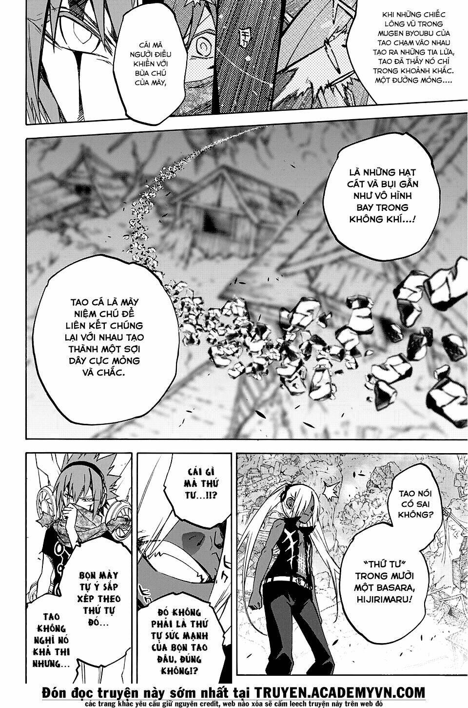 Song Tinh Âm Dương Sư Chap 24 - Next Chap 25