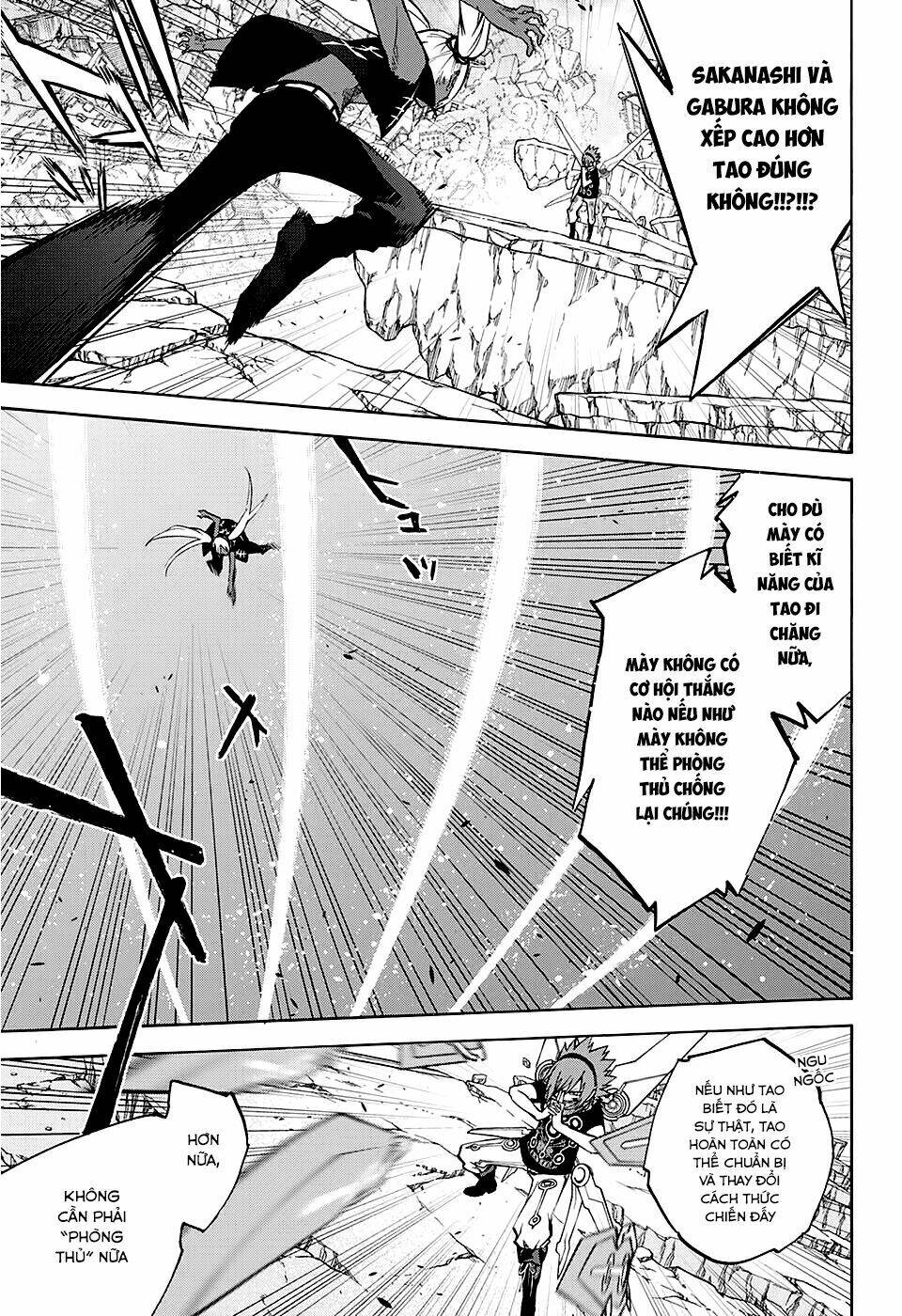 Song Tinh Âm Dương Sư Chap 24 - Next Chap 25