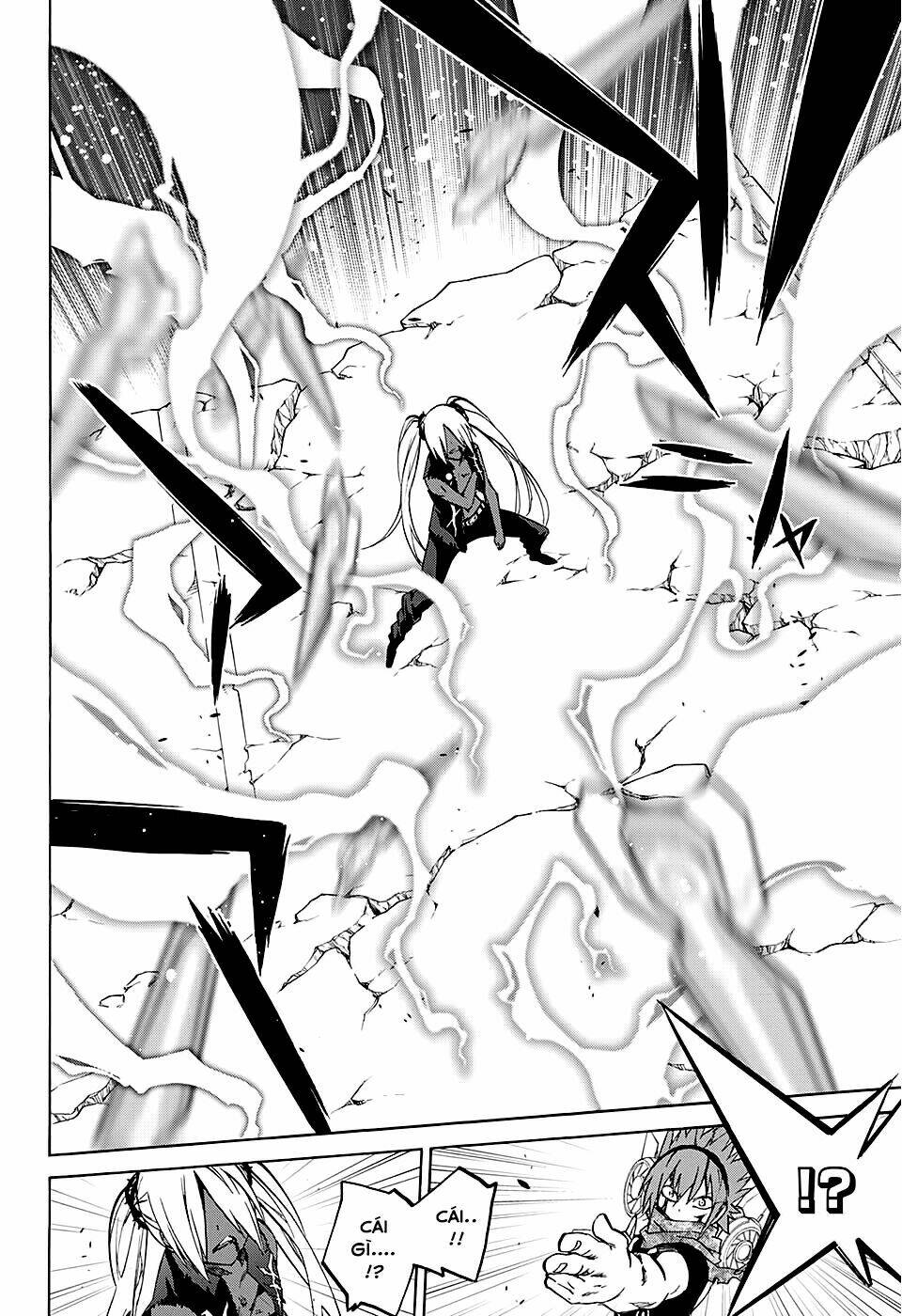 Song Tinh Âm Dương Sư Chap 24 - Next Chap 25