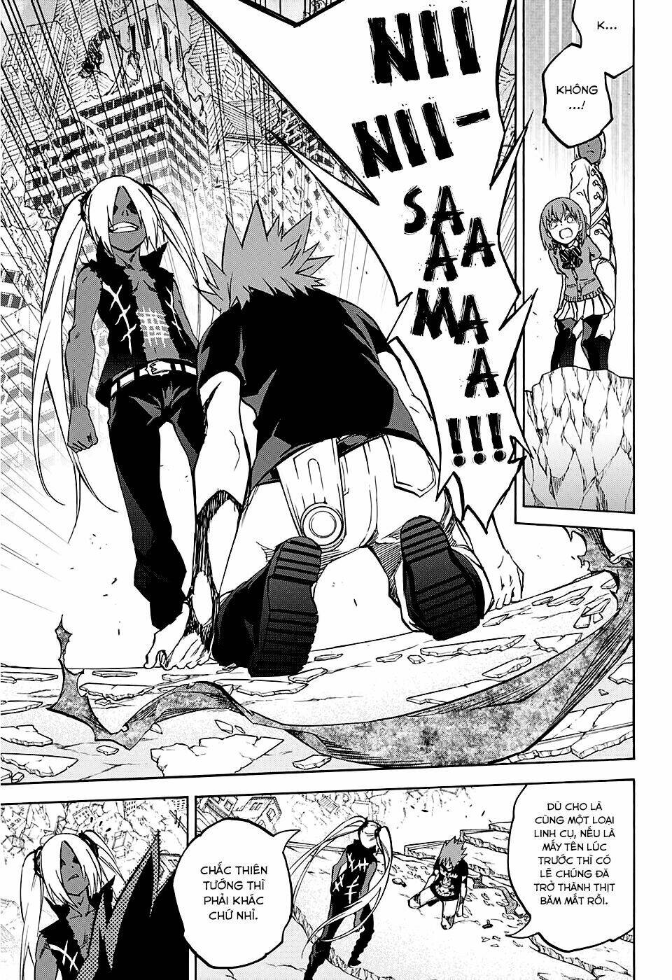 Song Tinh Âm Dương Sư Chap 24 - Next Chap 25