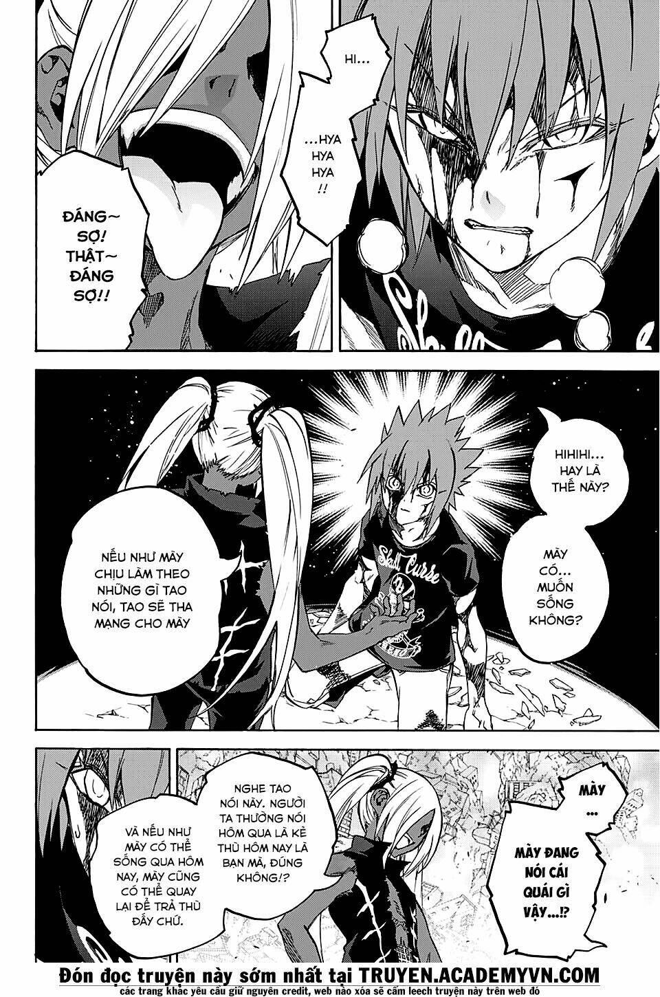 Song Tinh Âm Dương Sư Chap 24 - Next Chap 25