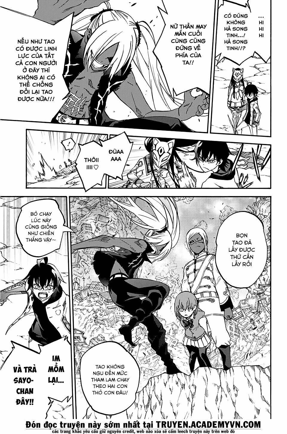 Song Tinh Âm Dương Sư Chap 24 - Next Chap 25