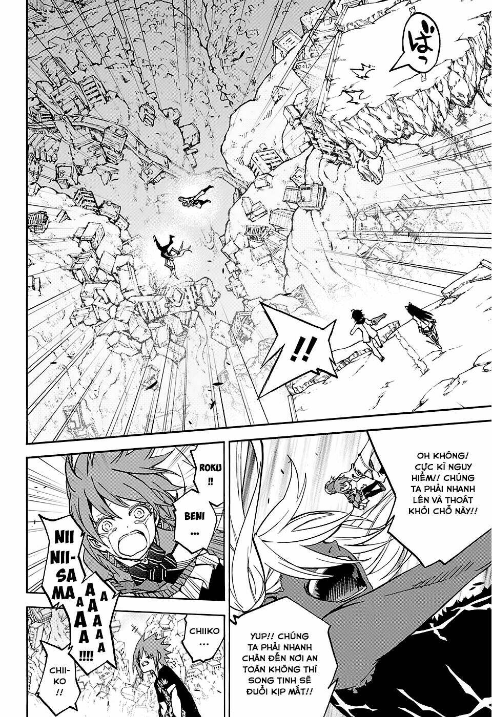 Song Tinh Âm Dương Sư Chap 24 - Next Chap 25