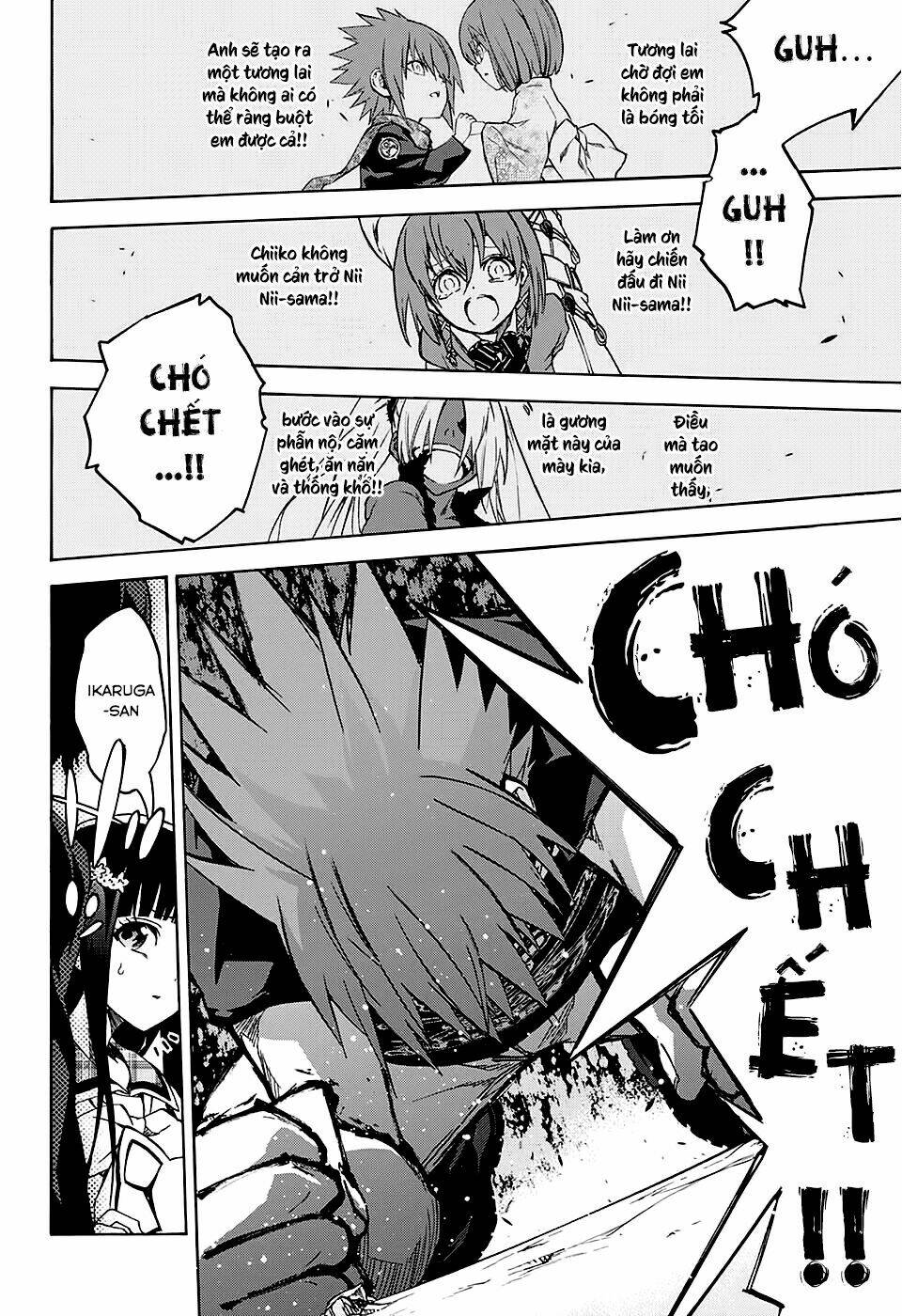 Song Tinh Âm Dương Sư Chap 24 - Next Chap 25